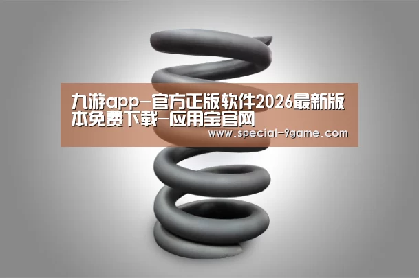 产品展示标题七