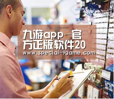 研发能力标题三
