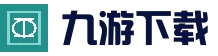 九游app-官方正版软件2026最新版本免费下载-应用宝官网